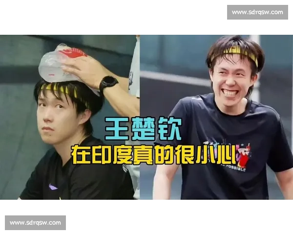 38℃蒸笼赛场!国乒顶冰袋作战,这热度太魔幻 38℃蒸笼赛场!国乒顶冰袋作战,这热度太魔幻