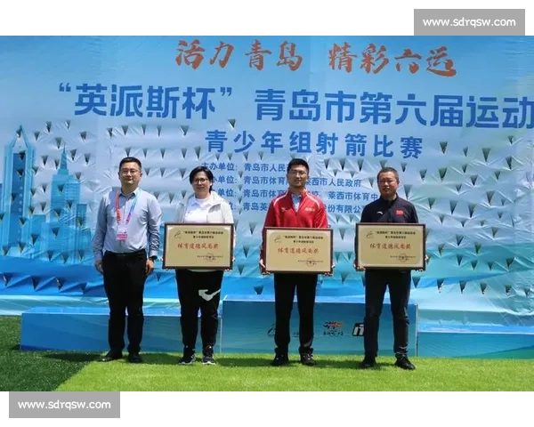 “英派斯杯” 青六运会青少年篮球周六开赛