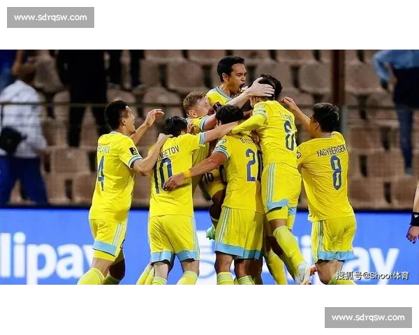 哈萨克斯坦对阵黑山的关键之战走势与前景全面解析比赛看点深度剖析