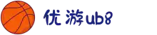 优游国际|UB8优游国际|共创美好未来